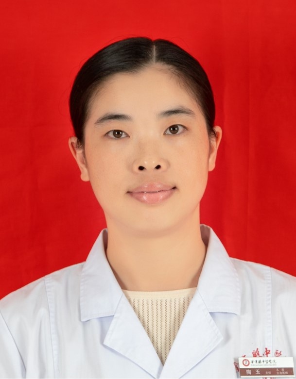 陶玉