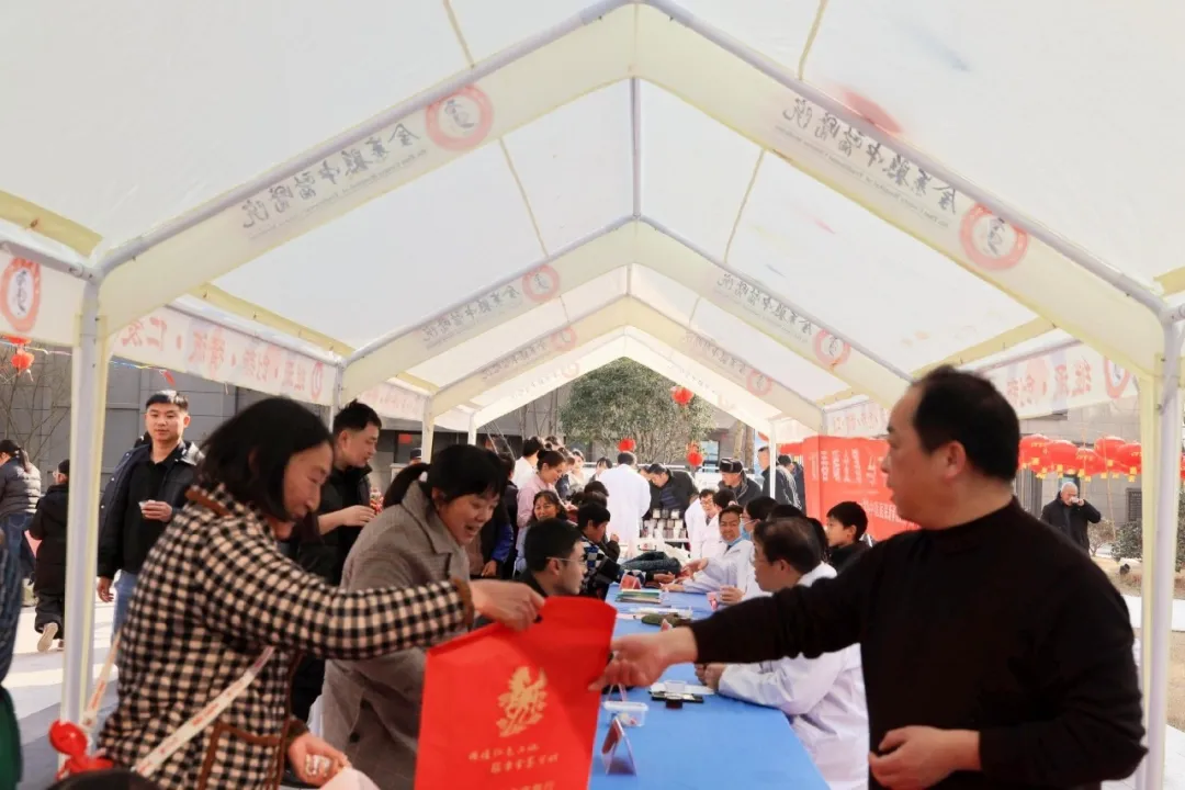 �´���ů ҽ�����ġ�����կ����ҽҽԺ�̳�������չ��...